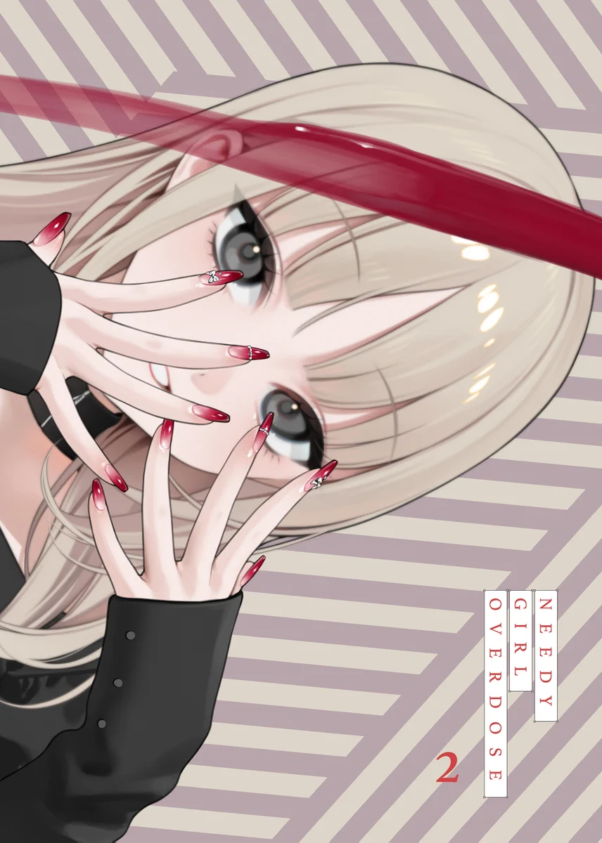 ニディガ 超てんちゃん あめちゃん NEEDY GIRL OVER DOSE アニメ『NEEDY GIRL OVERDOSE』公式 (@needygirl_anime) / X