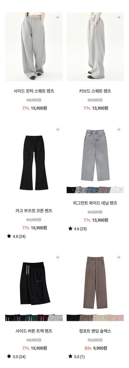 ourtype_kr's tweet photo. #RT이벤트 
#알티+#맘찍 > 추첨2명
[아이폰 6S]를 보내드립니다.

FIRST DROP : FW
최대 83% 할인 🍂
https://t.co/3ILXmqNUHU https://t.co/LyYJrDZ2Ng
