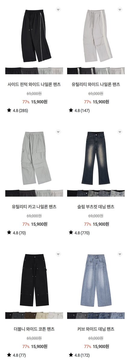 ourtype_kr's tweet photo. #RT이벤트 
#알티+#맘찍 > 추첨2명
[아이폰 6S]를 보내드립니다.

FIRST DROP : FW
최대 83% 할인 🍂
https://t.co/3ILXmqNUHU https://t.co/LyYJrDZ2Ng