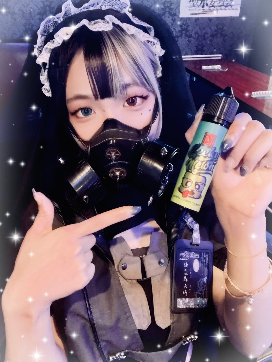 shj_akiba's tweet photo. 本日のおすすめ #VAPE はこちら❣️

 #MonstaVape のギーキーメロン味🍈⟡.·
メロンシロップのようなとことん甘くフルーティーな味わい🎶メンソールと調合して爽快感をプラスすると夏にもピッタリです🌞🌴

 #VAPEfusion にはまさひろオキナワジンを使ったジンバックがおすすめ✨️

 #聖氷女教会 https://t.co/fq7pbstFDu