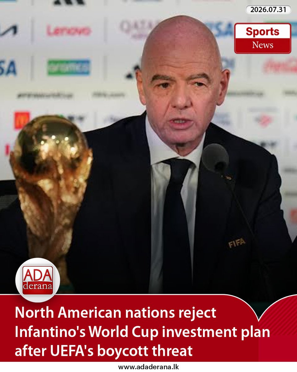 adaderana's tweet photo. North American nations reject Infantino's World Cup investment plan after UEFA's boycott threat
Read more: https://t.co/JFrTpfDnS0
#lka #srilanka #adaderana #news #lanka #srilankanews #NorthAmerican #Infantino #WorldCup #UEFA #boycott https://t.co/iAfCNZ52b0