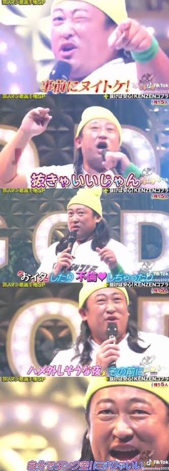 ja_nameless's tweet photo. 今夜は20代女子にお誘いいただいて飲みにいくのですがさっき3回セッ久してきたのでなんの心配もないしなんなら明日も仕事だ https://t.co/4VFkUvCDRp