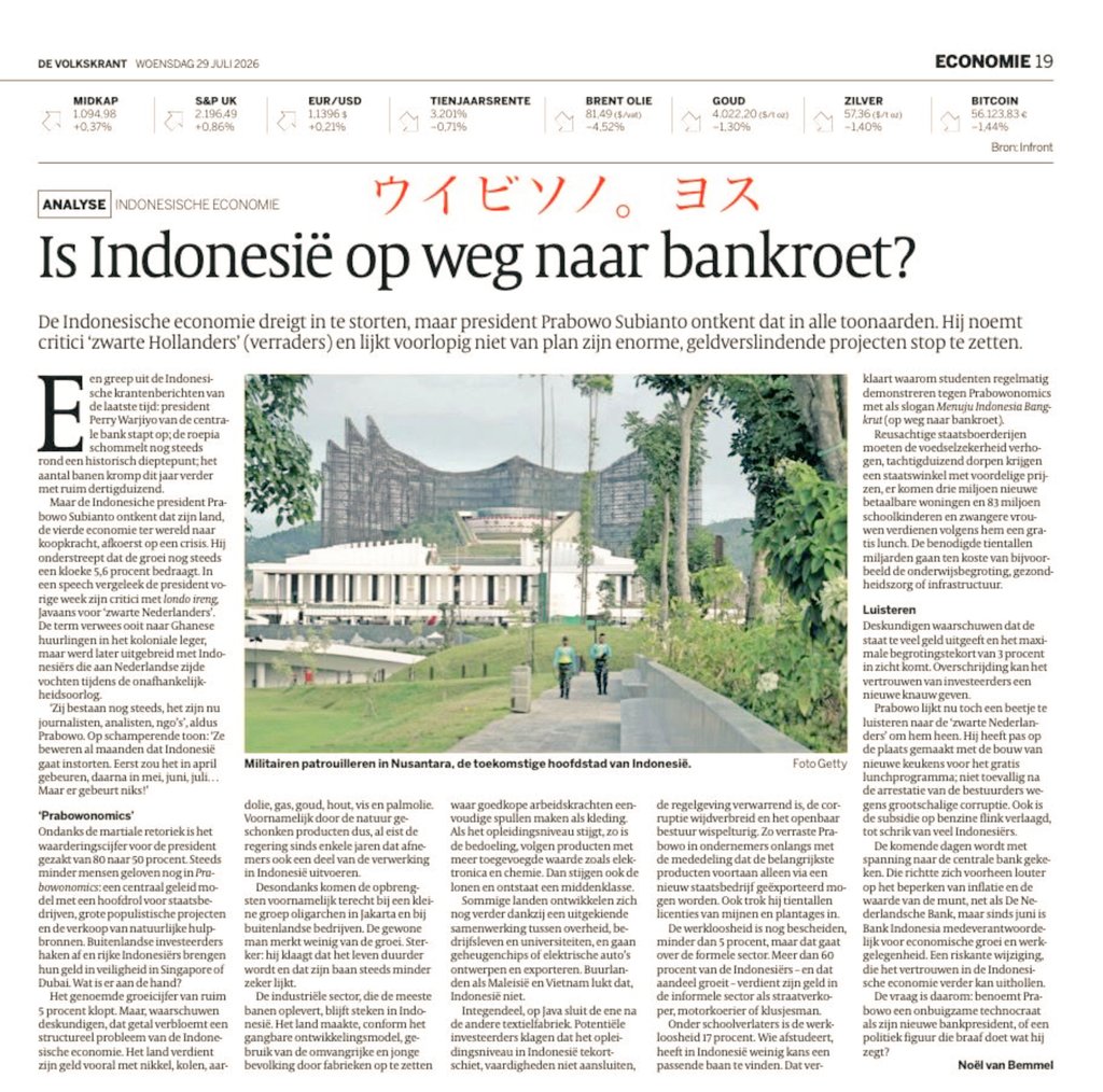 bmartawardaya's tweet photo. Translate liputan ttg pidato Londo Ireng yg ditulis oleh Londo-Ora-Ireng di De Volksrant (arti literal : yapping-nya masyarakat) yg koran besar di Belanda by Grok (Belanda ke Inggris) dgn sedikit polesan:

IS INDONESIA ON THE WAY TO BANCRUPTCY?

The Indonesian economy is threatening to collapse, but President Prabowo Subianto denies it in every possible tone. He calls critics “black Hollanders” (traitors) and for the time being does not appear to plan to stop his enormous, money-devouring projects.

 A sample from the Indonesian newspaper headlines of recent times: governor of the central bank Perry Warjiyo steps down; the rupiah is still fluctuating around a historic low; the number of bananas is still more than thirty thousand kilos higher a year later. 

But Indonesian President Prabowo Subianto denies that his country, the world’s fourth-largest economy by purchasing power, is heading for a crisis. He emphasises that growth is still a solid 5.6 percent. 

In a speech last week he compared critics to londo ireng, Javanese for “black Dutchmen.” The term originally referred to Ghanaian mercenaries in the colonial army, but was later extended to Indonesians who sided with the Dutch during the war of independence.“They still exist, they are now journalists, analysts, NGOs,” according to Prabowo.

 In a mocking tone: “They have been claiming for months that Indonesia is going to collapse. First it was going to happen in April, then in May, June, July… But nothing is happening!”

Catatan:
- ini sebagian liputan/berita. Bagian awalnya.
- pilih translate ke Inggris yg serumpun Belanda spy lebih sedikit kesalahan yg perlu dikoreksi.