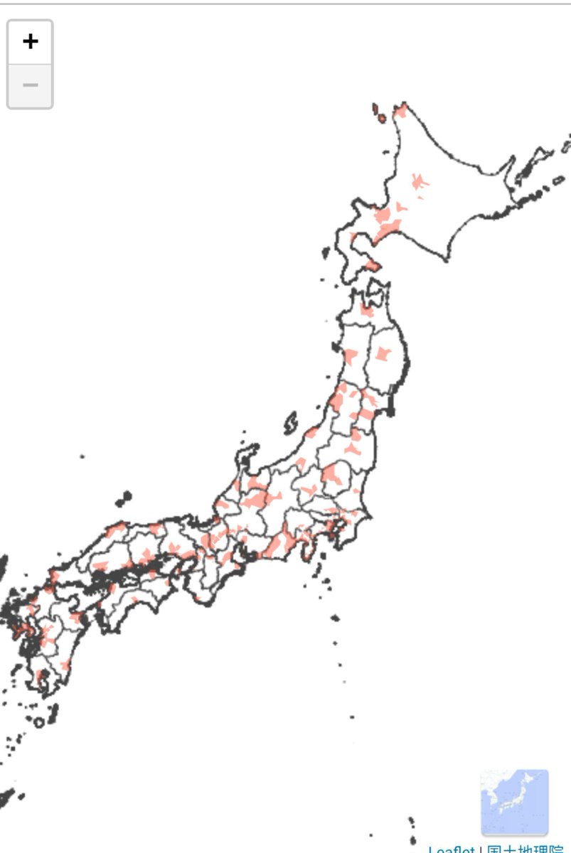___koke55's tweet photo. 僕の人生目標は、1741市区町村訪問と全ての国 訪問です。何故か将来の夢や今後の目標をひじょーーによく聞かれるので決めました！！！まだまだ死ねない😡😡😡 https://t.co/YxyzPNhjzX