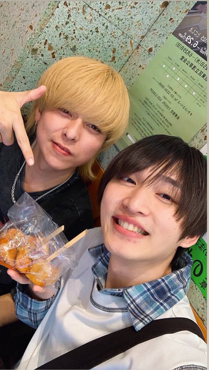 DAIOJO_official's tweet photo. 【ライブ配信告知】

本日、21:00-22:00頃まで
Ba.Hiroto と Dr.Hiroshi
で配信します‼️

Hiroshi⬇️TikTok
https://t.co/rkCfusqZaz 

Hiroto⬇️TikTok
https://t.co/0nWVVAgnKo…

お待ちしております✌🏻 https://t.co/3GKS9ewhRo