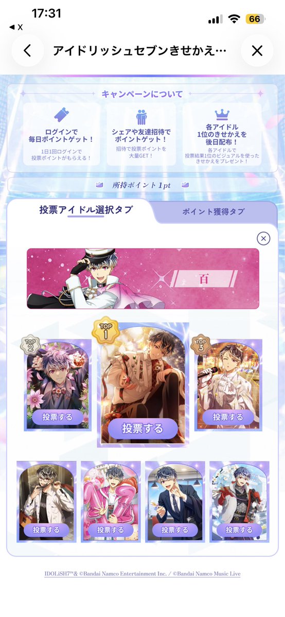 𝘢𝘯⸌̟͂̋⸍̑⸜̑⸝͂ ໋ tweet media