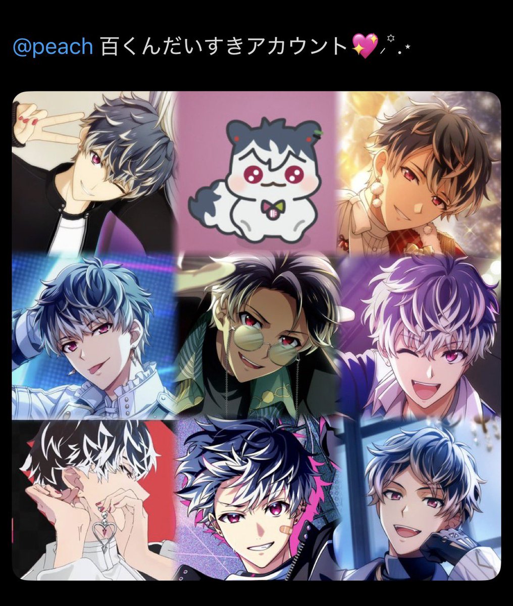 𝘢𝘯⸌̟͂̋⸍̑⸜̑⸝͂ ໋ tweet media