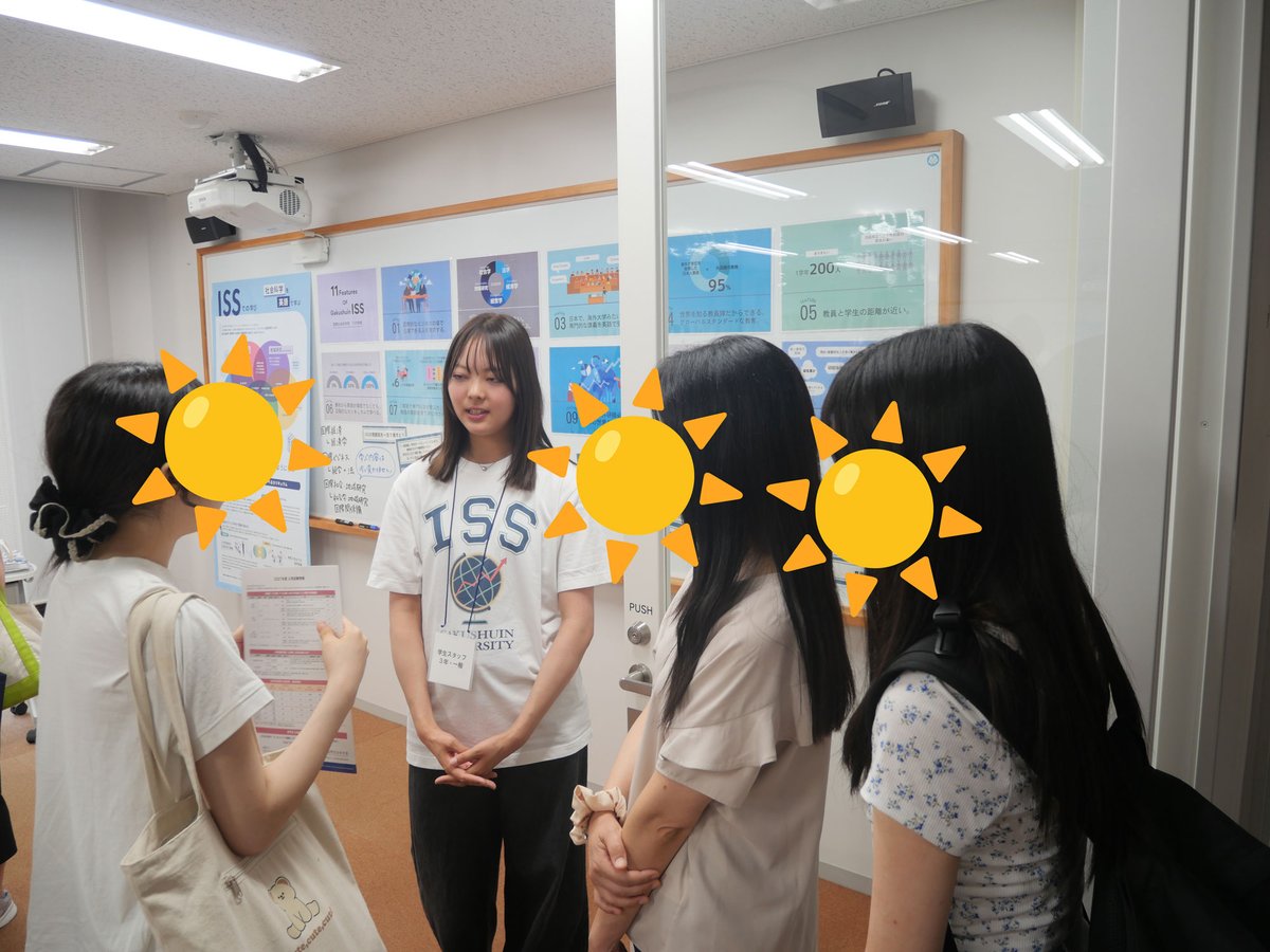 gakushuin_iss's tweet photo. オープンキャンパス1日目が終了しました！
模擬講義にもISSにもたくさん来ていただいてありがたい限りです。

明日来る方に雰囲気だけでも！
明日もお待ちしています♪ https://t.co/qVD4vGO3Dv