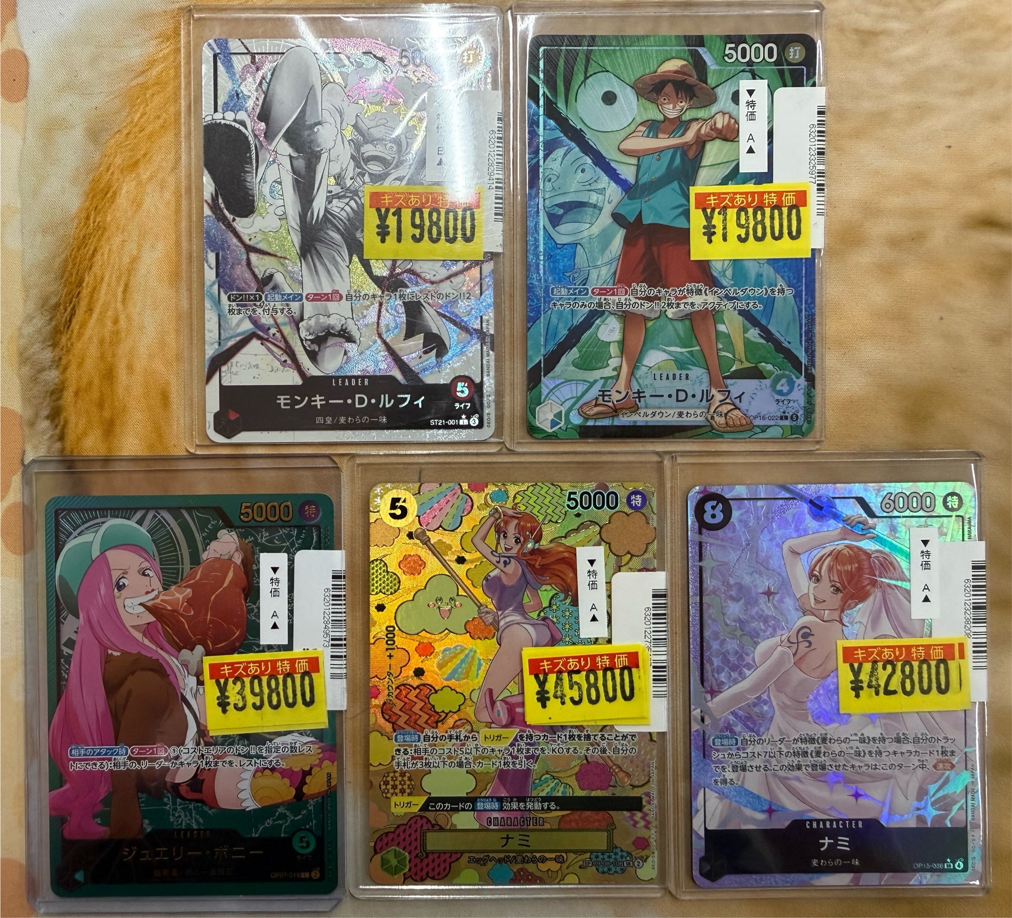 👑トレカチャンピオン神戸三宮店🥇さんプラザ2️⃣階にて営業中✨ on X