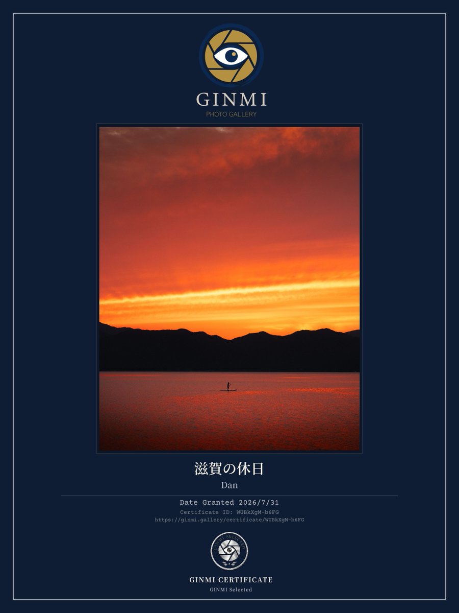 bb94863377's tweet photo. #GINMI
 もう1つselectedいただけました！！！
ありがとうございます‼️ https://t.co/Y6WqWLFU9S
