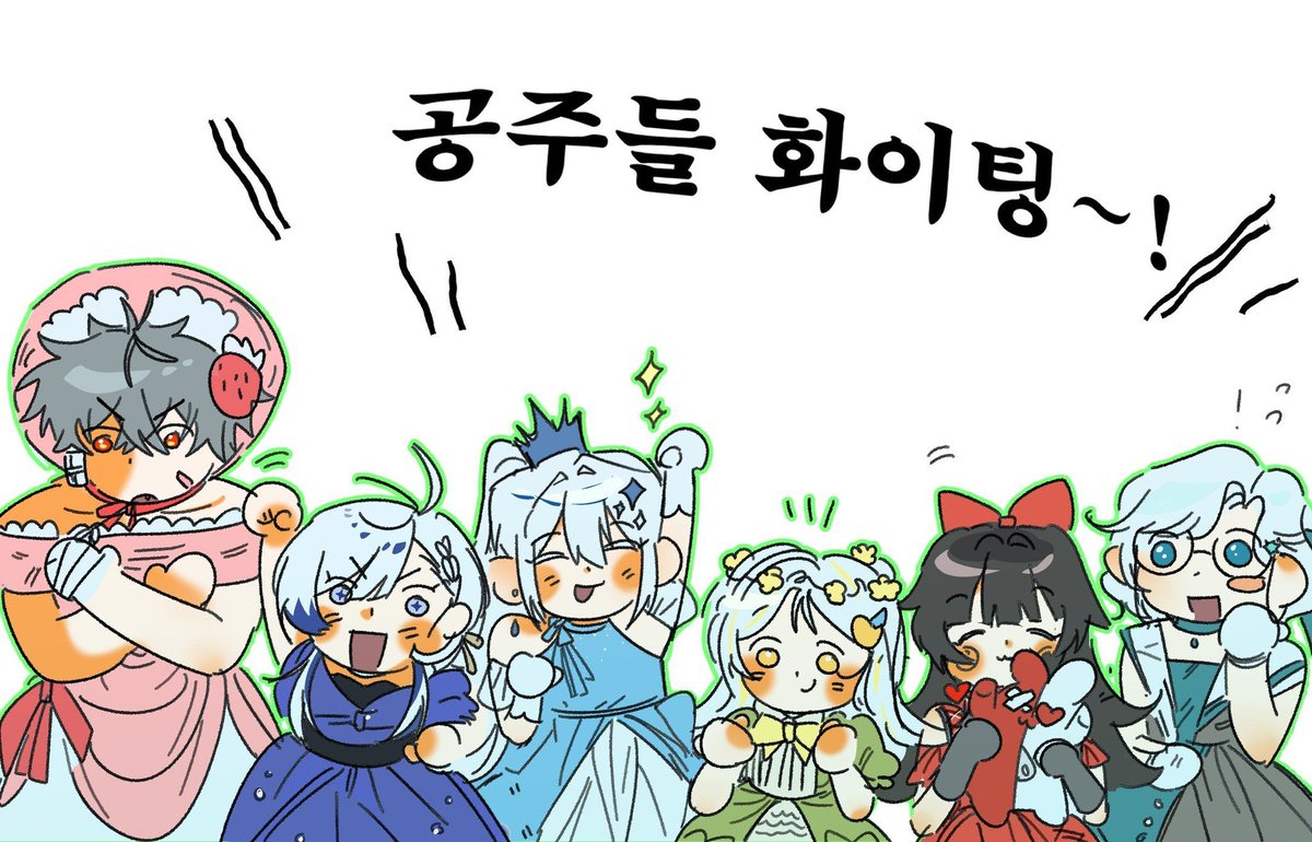 Wild_Ginseng12's tweet photo. 이치고 히메도 화이팅이야~ https://t.co/3f4KRBfS9V