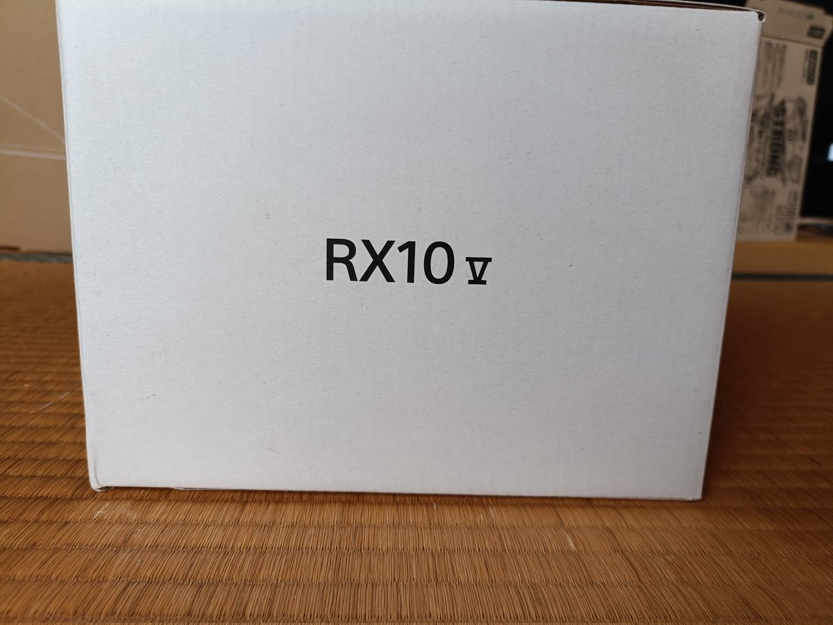 BarNERV's tweet photo. 届いた　外箱 https://t.co/XSVLdqoOuU