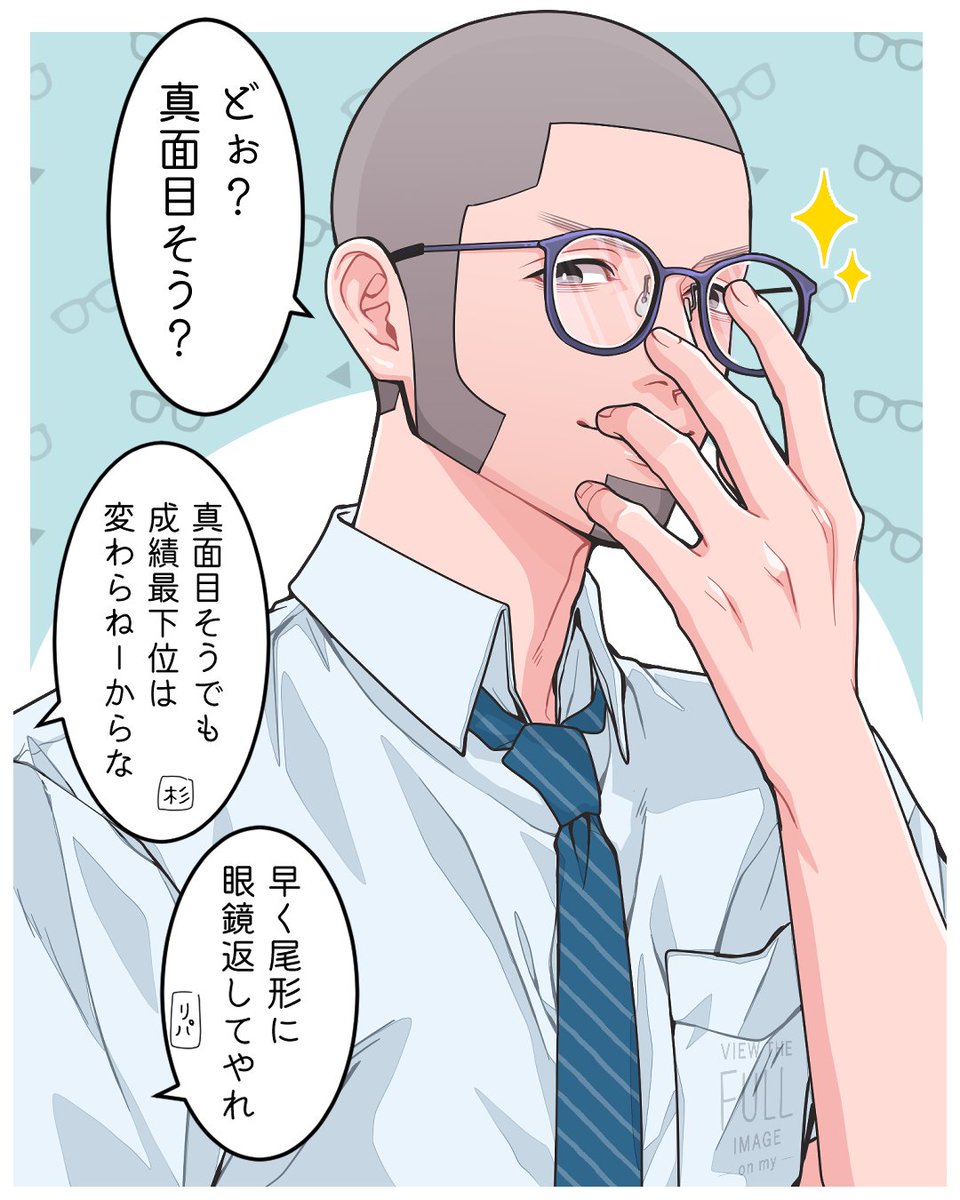 仁井 tweet media