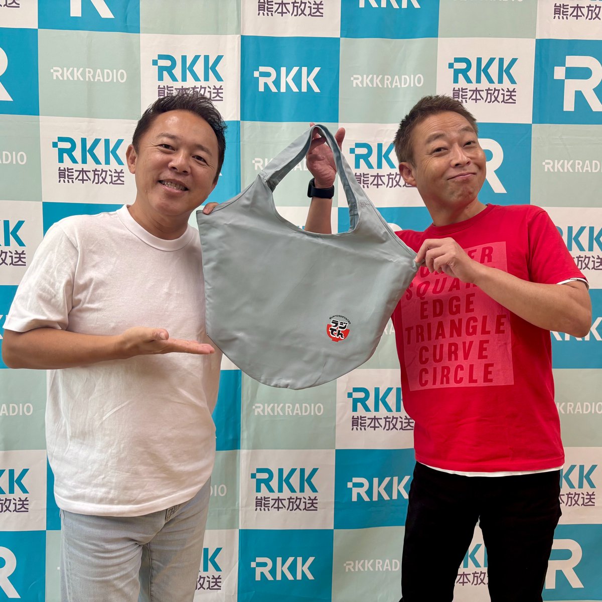 raditenfan's tweet photo. 7/31 #ラジてん #放送後記 (ふ)
ラジてん７！(のんちゃん以外)大集合～🥳
みなさんの声を聴くと元気が出ますね💪
笑いながら泣きそうに…🥲

こんなときでも来てくださったゲストさま
ありがとうございます💙
🎮M.S.S Project の KIKKUN-MK-Ⅱさん
📽️短編映画『いただきます』山崎さん・勝又さん https://t.co/0ajxJmTJMw