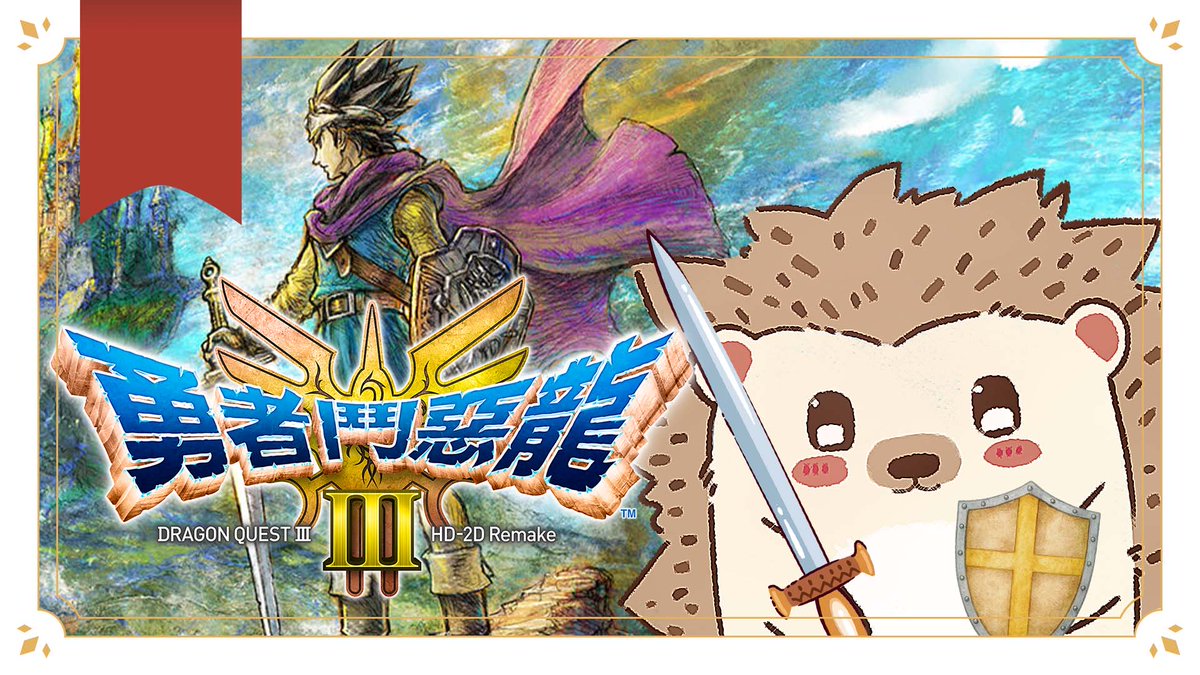 Stiv_ID's tweet photo. One Last Adventure !!!

📅31 July 2026
⏰19:00 WIB (GMT+7)
🔗https://t.co/I8uTykePzz https://t.co/gQ6A0zmKGU