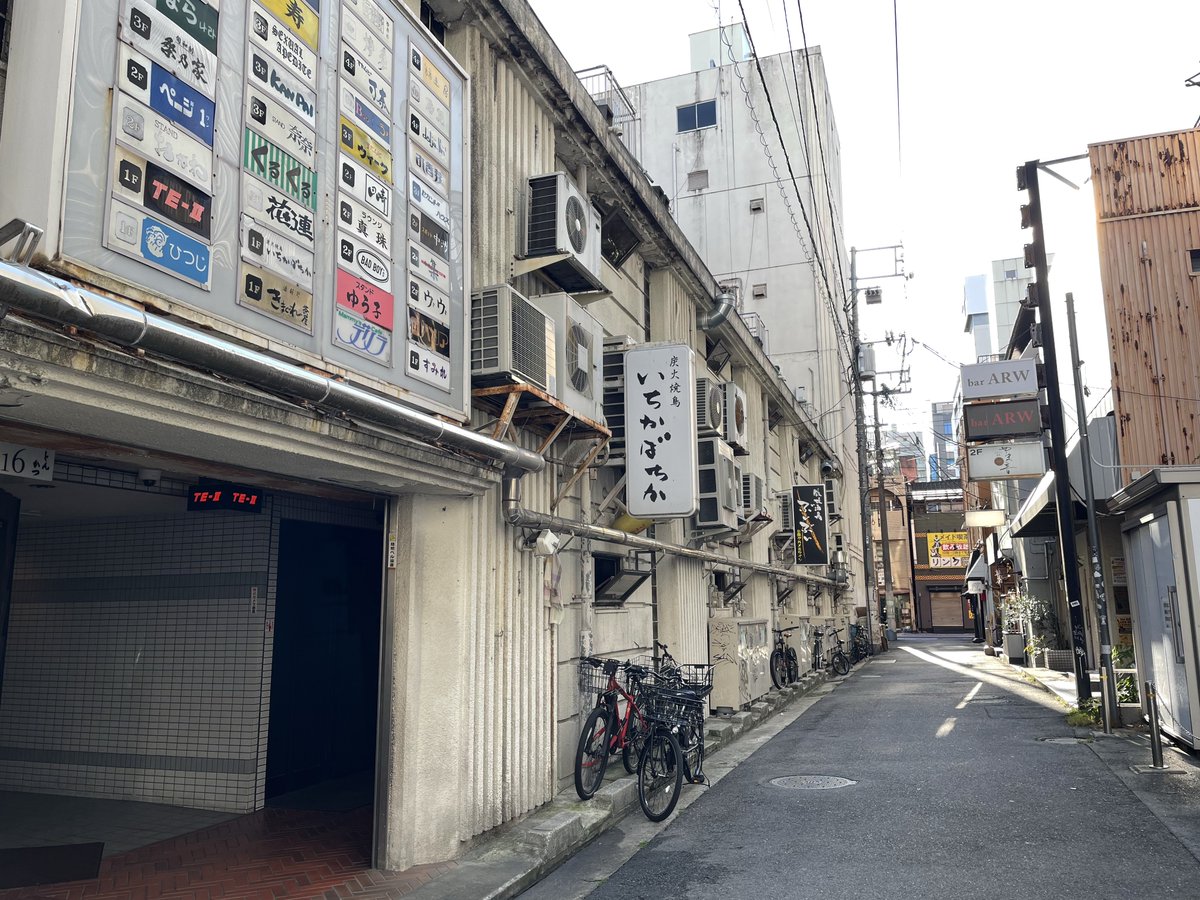 Te2_hiroshima's tweet photo. 本日７/31(金曜)も
すでに17時半にはオープンしております✌️
今晩(毎週金曜,土曜日)も
始発(明け方)過ぎまで営業します🌅

日々蒸し暑いですが‥😅💦🌻

店内は早めにクーラーを効かせておりますので、ご気軽に涼みにいらしてくださいね😊🍃🥤🍺

皆様のご来店を心よりお待ちいたしております🙇‍♂️ https://t.co/27BfhSqGgb