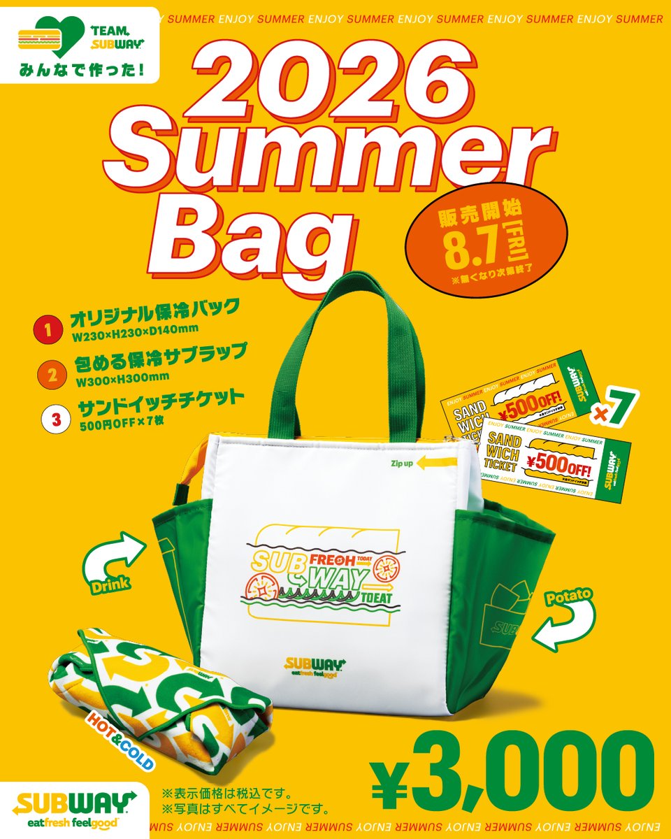 subwayjp's tweet photo. ／
📣本日発売！
2026 Summer Bag🌻
＼

チームサブウェイのみんなで作った
夏の福袋が一部店舗にて数量限定で発売🎉

可愛い保冷アイテムと、
3,500円分の割引チケットが入って
【3,000円】！
チケットだけで元が取れちゃいます😳

販売店舗はこちら👇
https://t.co/QfPLU4pLg7 https://t.co/Gr1Lq4xHLL