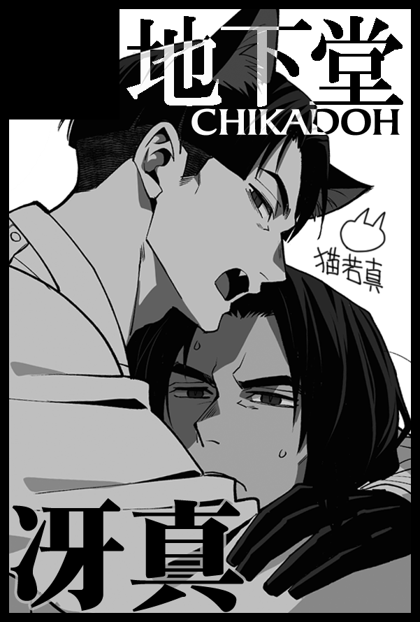 ハルコ様おまとめページとなります ハルコ (@hal_coco) / Posts / X