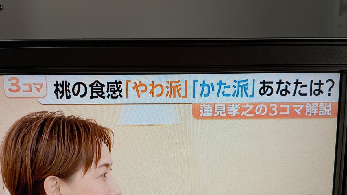 cast_seaa_luft's tweet photo. あ段10連続で神 https://t.co/qkTacsBhpc