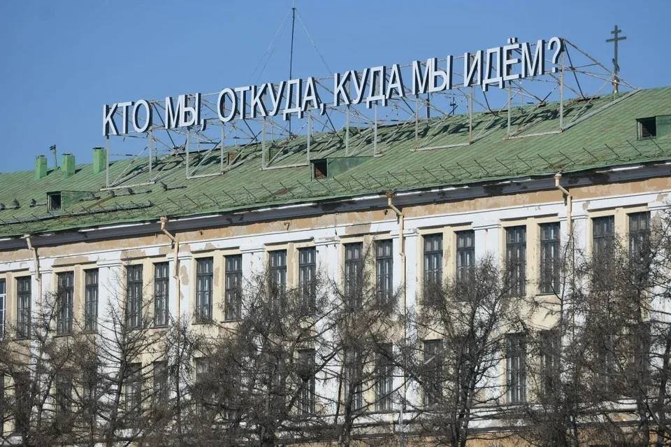 nothing_in_it's tweet photo. Я бы угадала, про какой это город, по одной фразе - "общественности удалось отстоять объект" https://t.co/m31sgUtqy3