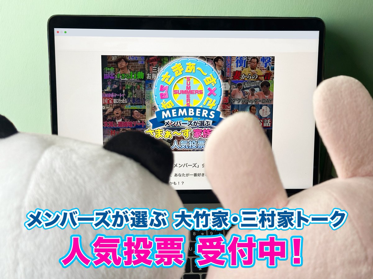 リマさま＊確認ページです