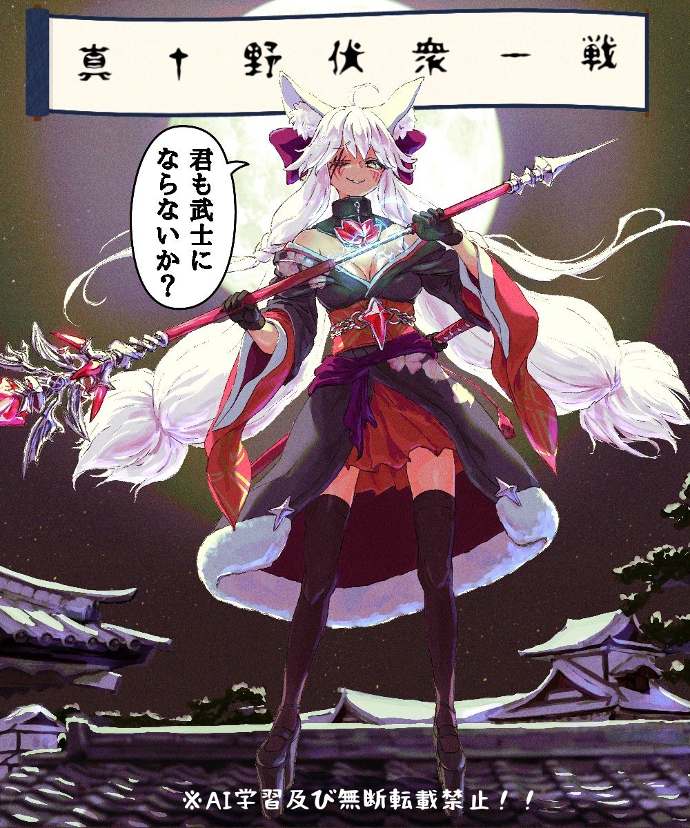 SPECTER97872812's tweet photo. #ガデテル
#ガデテルギルメン募集
#ガデテルギルドメンバー募集
ギルイベを中心に活動する雪の如くお淑やかな和風アサシンギルドです⚔️

⚒️プロフ更新🔧
戦友が1人隠居する為、我が組織より構成員2名様募集致します📣
ご用件のある方は私宛にリプ又はDMにてお気軽にご連絡下さいませ✉️

※組織名に使用してる記号
†=ダガー、ー=長音符
(⬇に続く)