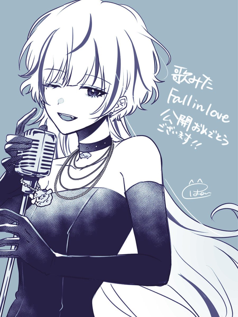 爆睡ゆめみ tweet media