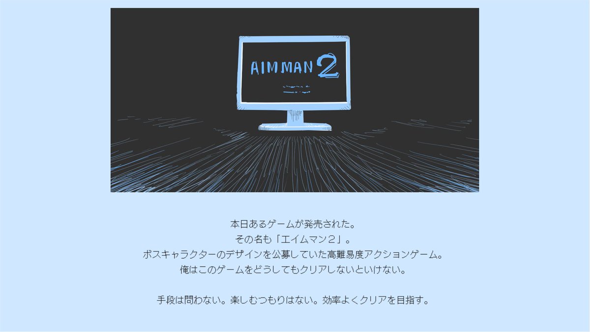 libragames_info's tweet photo. ✨明日リリース✨
オブラディンライクな推理パズルADV
『Thank You 4 Playing』明日8月1日の12時にリリースします!
なんと昨日、せら君(@seramikarutitan)に画像を大量に作ってもらったので、見た目が相当パワーアップしました!
8月限定公開なので遊んでみてね~
#TY4P https://t.co/vRvO6cAGhH