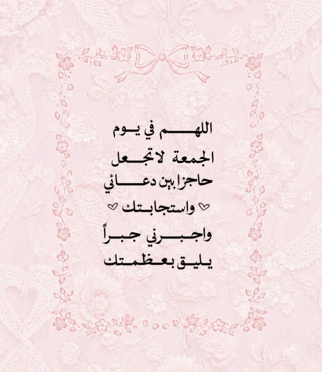 ad3yawithlove's tweet photo. https://t.co/mkSUnkMNaX
