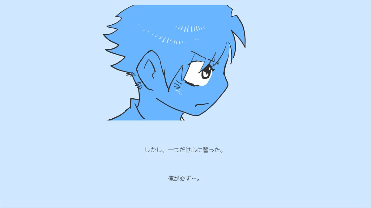 libragames_info's tweet photo. ✨明日リリース✨
オブラディンライクな推理パズルADV
『Thank You 4 Playing』明日8月1日の12時にリリースします!
なんと昨日、せら君(@seramikarutitan)に画像を大量に作ってもらったので、見た目が相当パワーアップしました!
8月限定公開なので遊んでみてね~
#TY4P https://t.co/vRvO6cAGhH