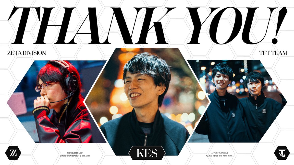 zetadivision's tweet photo. ⚡ZETA DIVISION - TEAMFIGHT TACTICS

この度、kesが契約終了に伴い退団する運びとなりました。

Forever our original member. Always family🫂❤️‍🔥@kesu0807

📝https://t.co/RdSqNtjjtt https://t.co/QqVHZ4VVdN