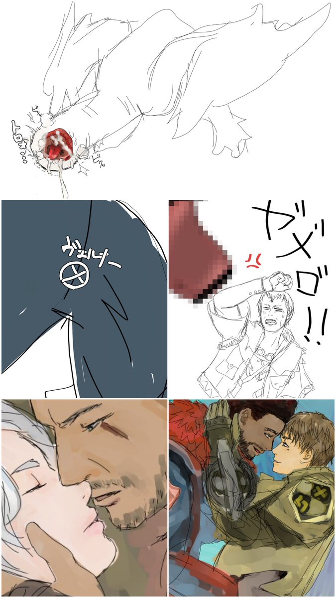 QED0099's tweet photo. 今月描いたのこんだけ！！
えっちなフルフルちゃん描けたねやったね https://t.co/BAS4jYIwAT