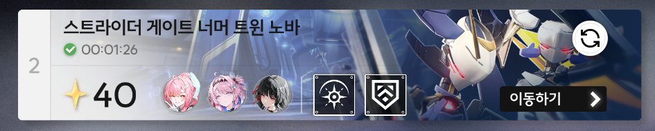 꼬잉 tweet media