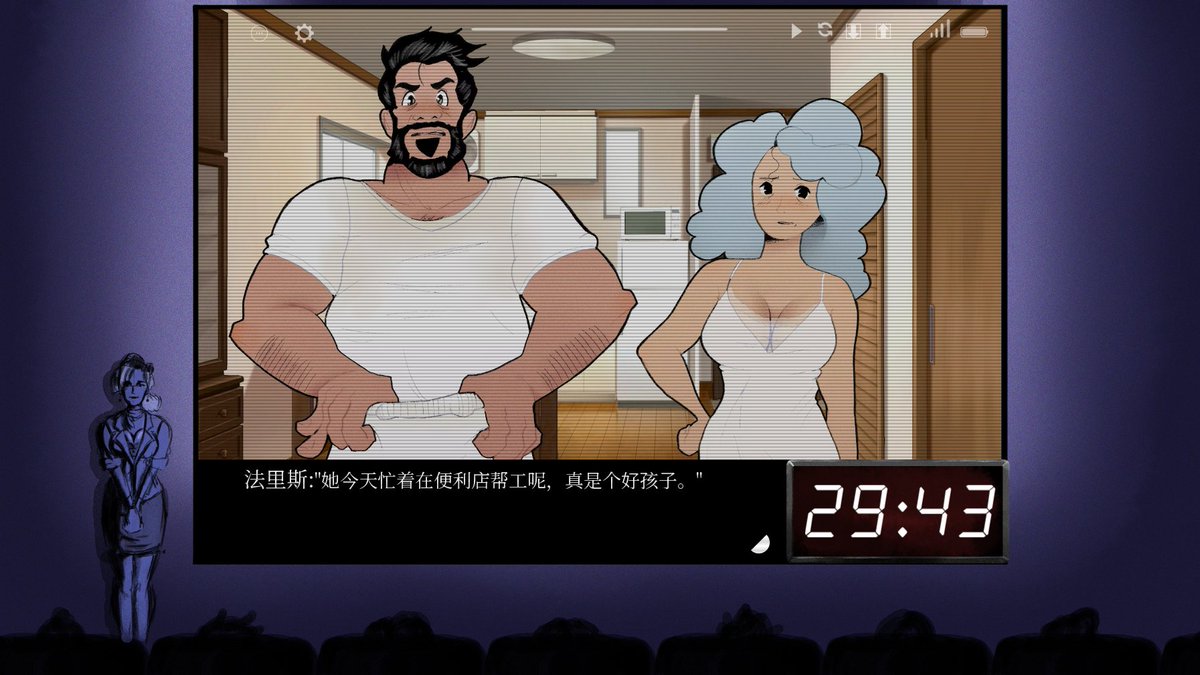 dotvariadot's tweet photo. HALF OF OUR now out in chinese thanks to Sakura Origami and Ukiny on our itch page link in bio go play https://t.co/zkpSVv8JLJ