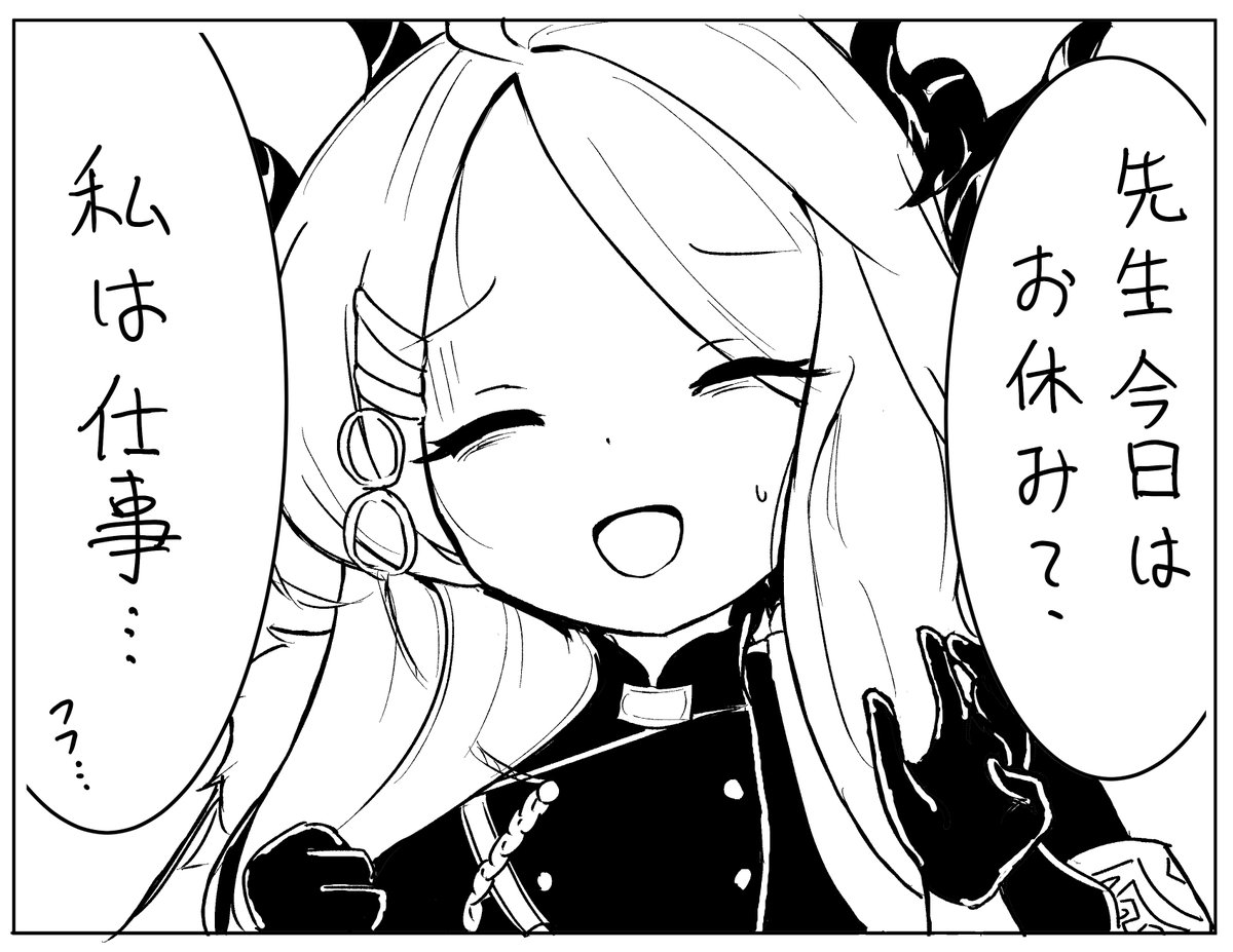 mr_mr_pr_pr's tweet photo. #今月描いた絵を晒そう https://t.co/A3mItDMz51