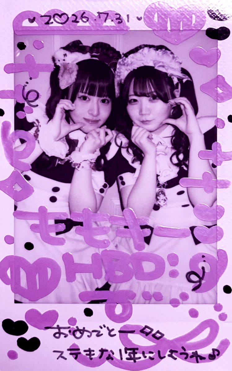 NCKViZ's tweet photo. https://t.co/LhB1oelGt6