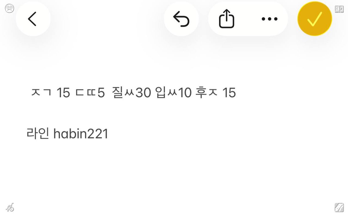 NorbertoMo9tkq's tweet photo. 163 b #ㅈㄱ  #ㄱㄷ #용돈 #광명 https://t.co/mZkIaya2Sf