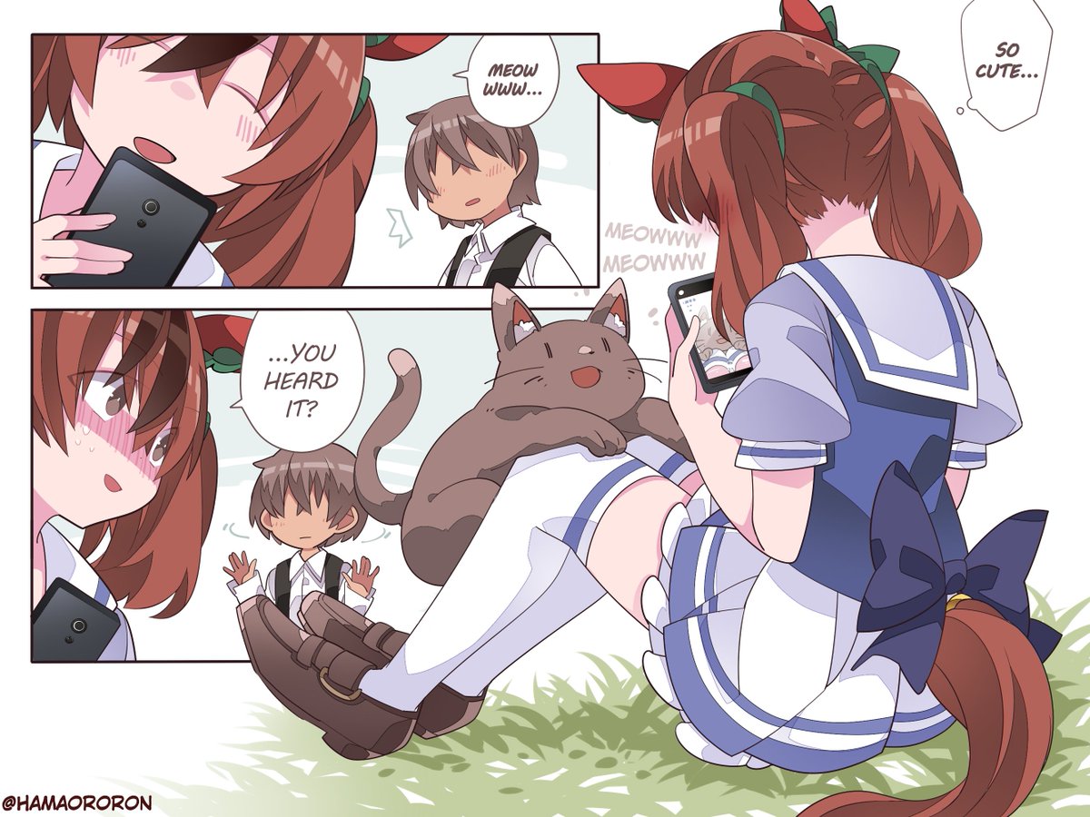 umamuchan tweet picture