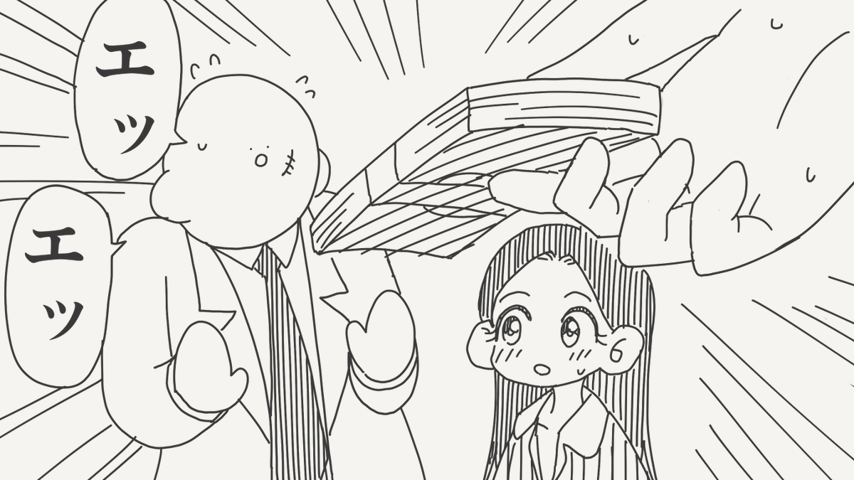 horideiyasumi's tweet photo. 法外な絵です。 https://t.co/TwPwszlNdO