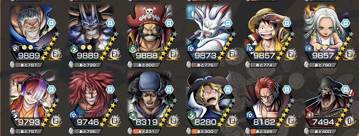 RaRa44485's tweet photo. 🟥165.8🟩167.1🟦161.2総合力55000付近👀
オバブ65〜85プレラン80付近〜100と高いです
カラチェン3着+シーズンポイント600⤴︎
コーラ10000付近チャンシプ称号あります
人獣、ニカ、ルーシー、カラメなどなどメダルつよつよ
詳細は0.5
PayPayのみ
#バウンティ　#バウンティ垢
#バウンティ販売 https://t.co/uONFyOJawT