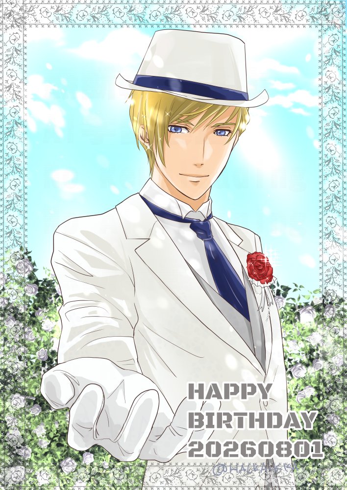 HALKA_KKA's tweet photo. 司さんお誕生日おめでとうございます!!!
Farewell Snowの印象が強くて冬が似合うとずっと思っているけど夏の日差しも似合うしいつも輝いていますねShootingStar☆彡
#霧島司生誕祭2026
#霧島司誕生祭2026
#ときレス https://t.co/TM4CEjwcdE