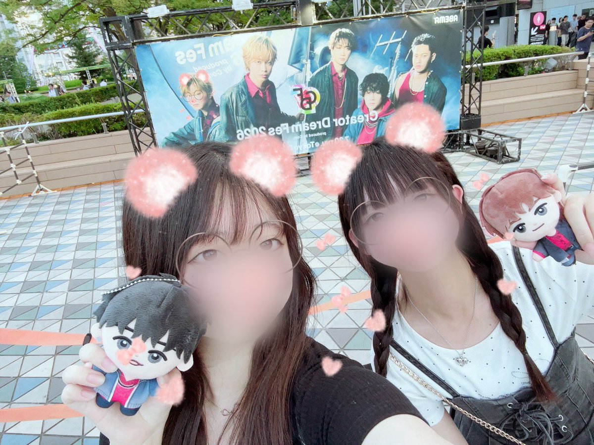na_de_ga_ta_'s tweet photo. CDF2026( ᴖ ·̫ ᴖ )⭐
YouTuberのかっこいい姿いっぱい見せてくれてありがとう🥲🎶💮ほんとに感動したししあわせな時間だったTωT꜆꜄♥初東京ドームいっぱい思い出できた➰👶🏻💘
@comyamato0515 @comyuta0305 @comhyuga1117 @comyuma1214 @comamugiri0123  #CDF2026  #CDF2026レポ https://t.co/mpiZLP7y1g