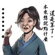 TheSun318's tweet photo. @HoMETE_CHANNEL https://t.co/xVwn2C8Zym