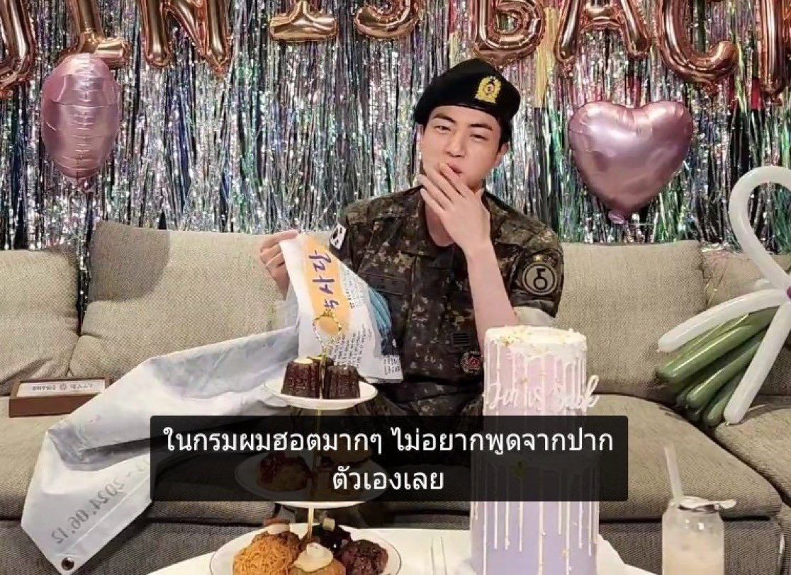 mubai__jk's tweet photo. ตอนนั้นอันนี้ไวรัลมากกก 555555555555555555555555555555555555555555555555555555555555555555555555555555555555555555555 https://t.co/f3eOkRLLBK