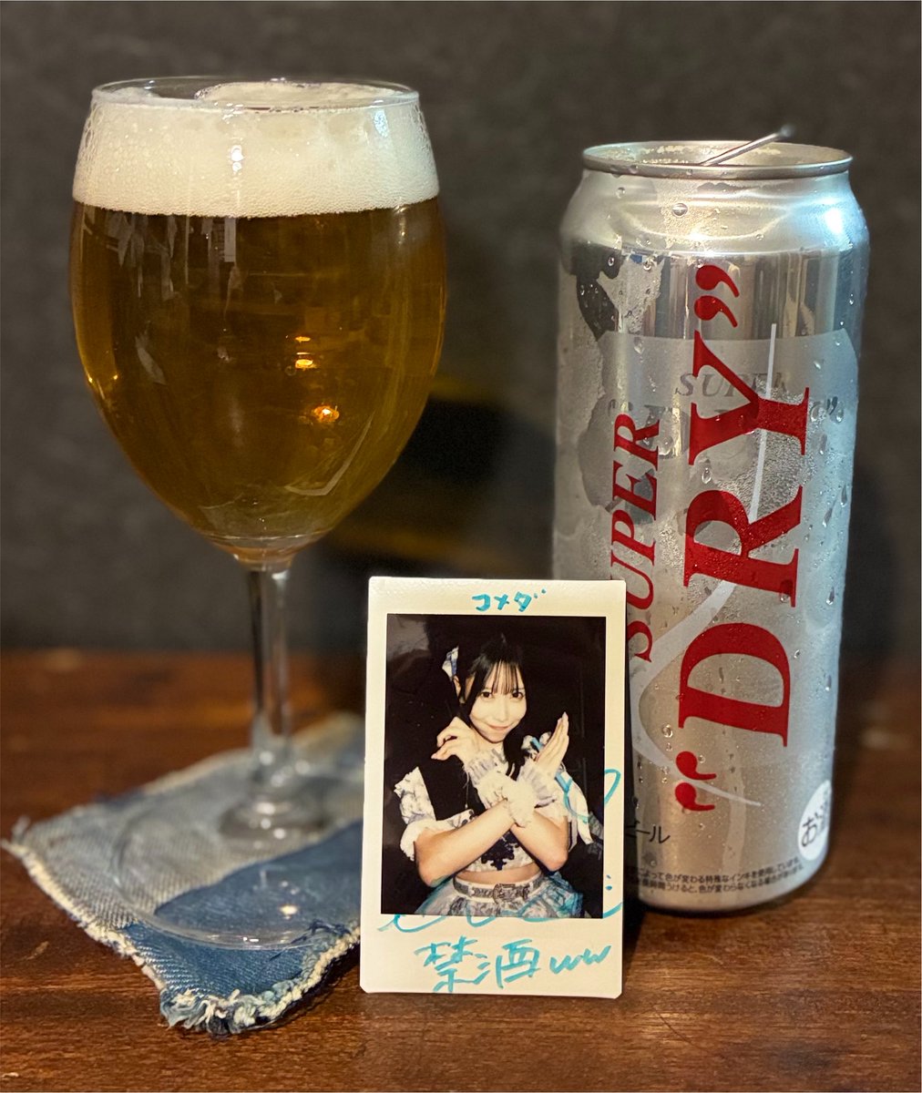 コメダ☕️ tweet media