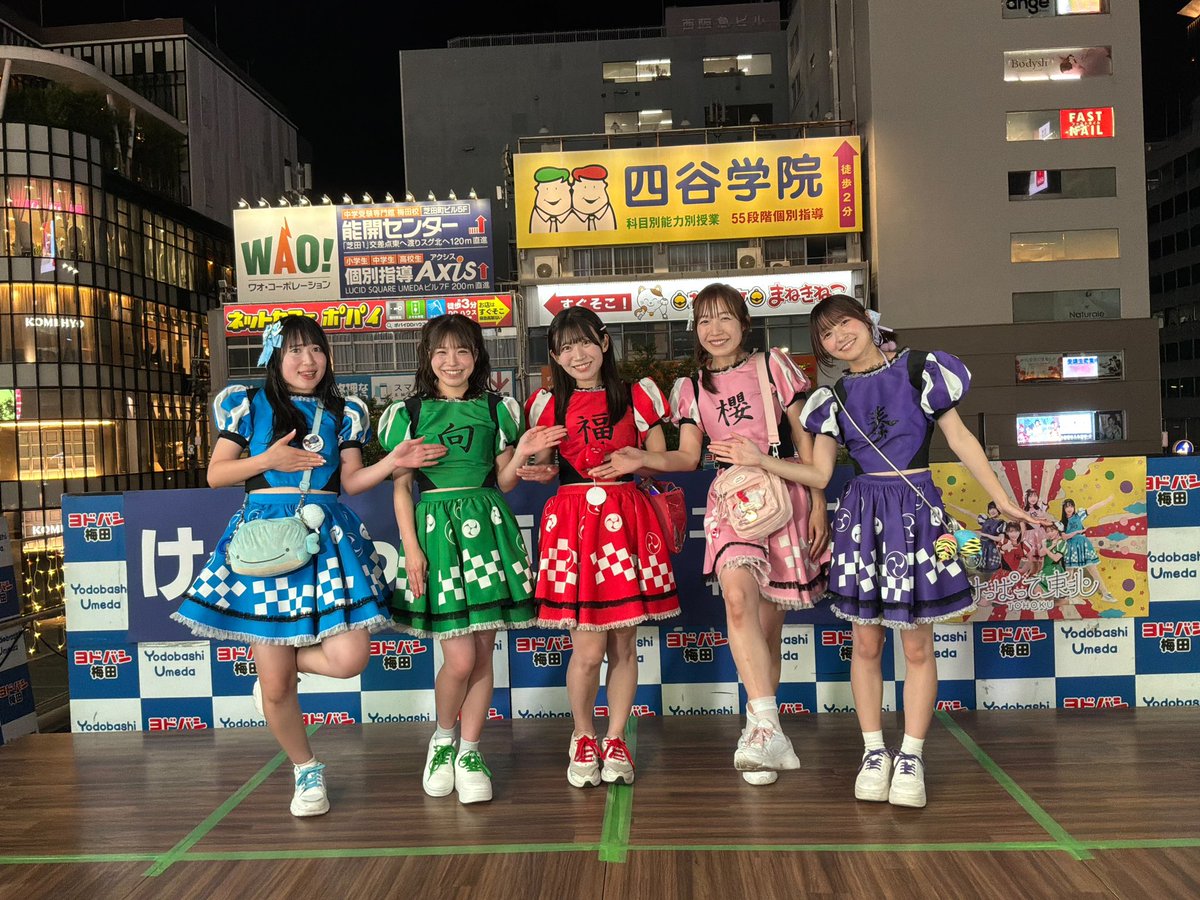 veryuka tweet picture