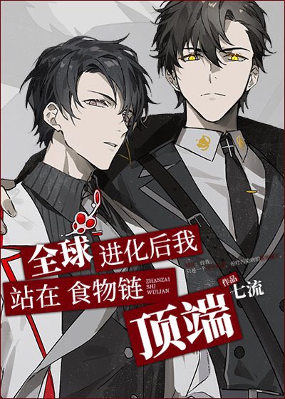 panderrring's tweet photo. ห๋า แล้วชั้นเพิ่งมาดูว่ามันคือเรื่องนี้นี่เอง 5555 😭 https://t.co/b4c1gnup1u