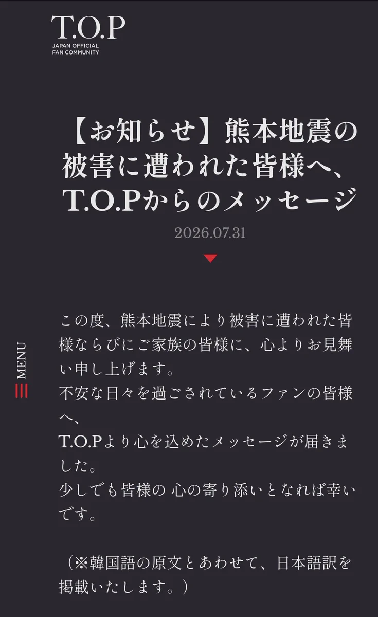 ⃝ᴥ)⃝ฅ ♡⃛ on X: 