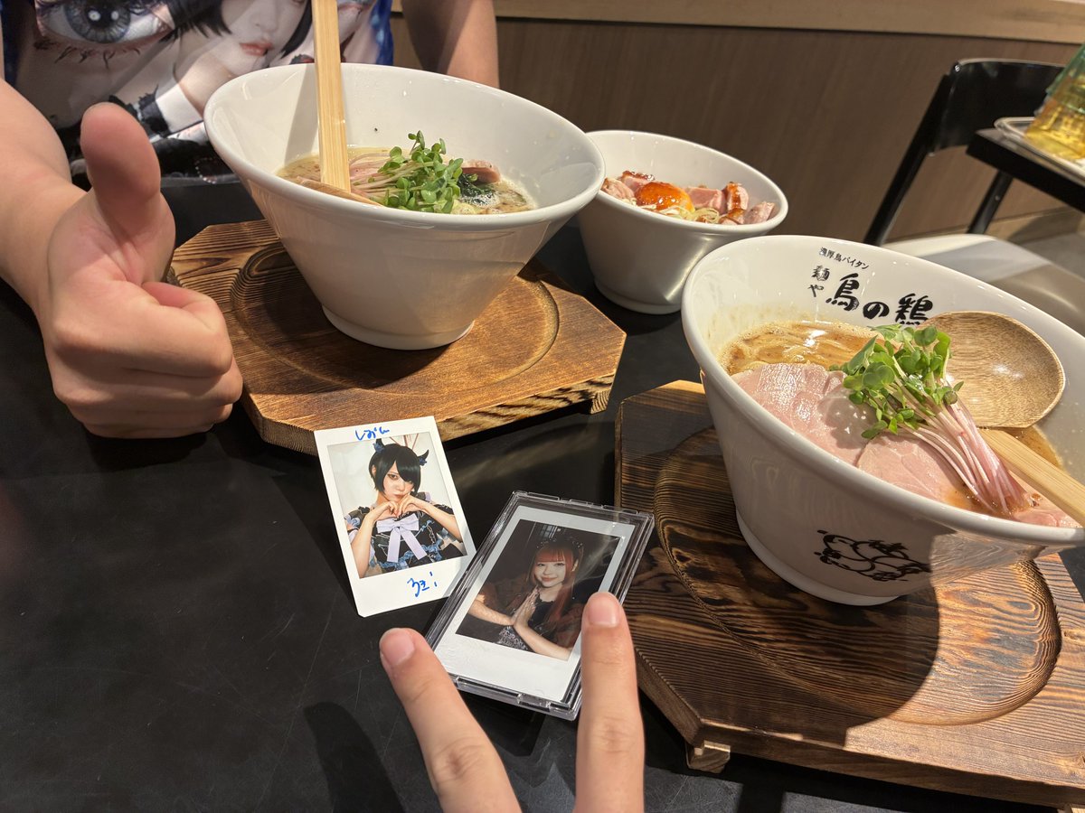 naokun_AVAM's tweet photo. しおと飯‼️ごちでした( ¯ ³¯)♡
TIF楽しかったよ乙葉ー‼️愛してる❣️
#とうふのぱっつん前髪 https://t.co/Hk0RAKNdcN