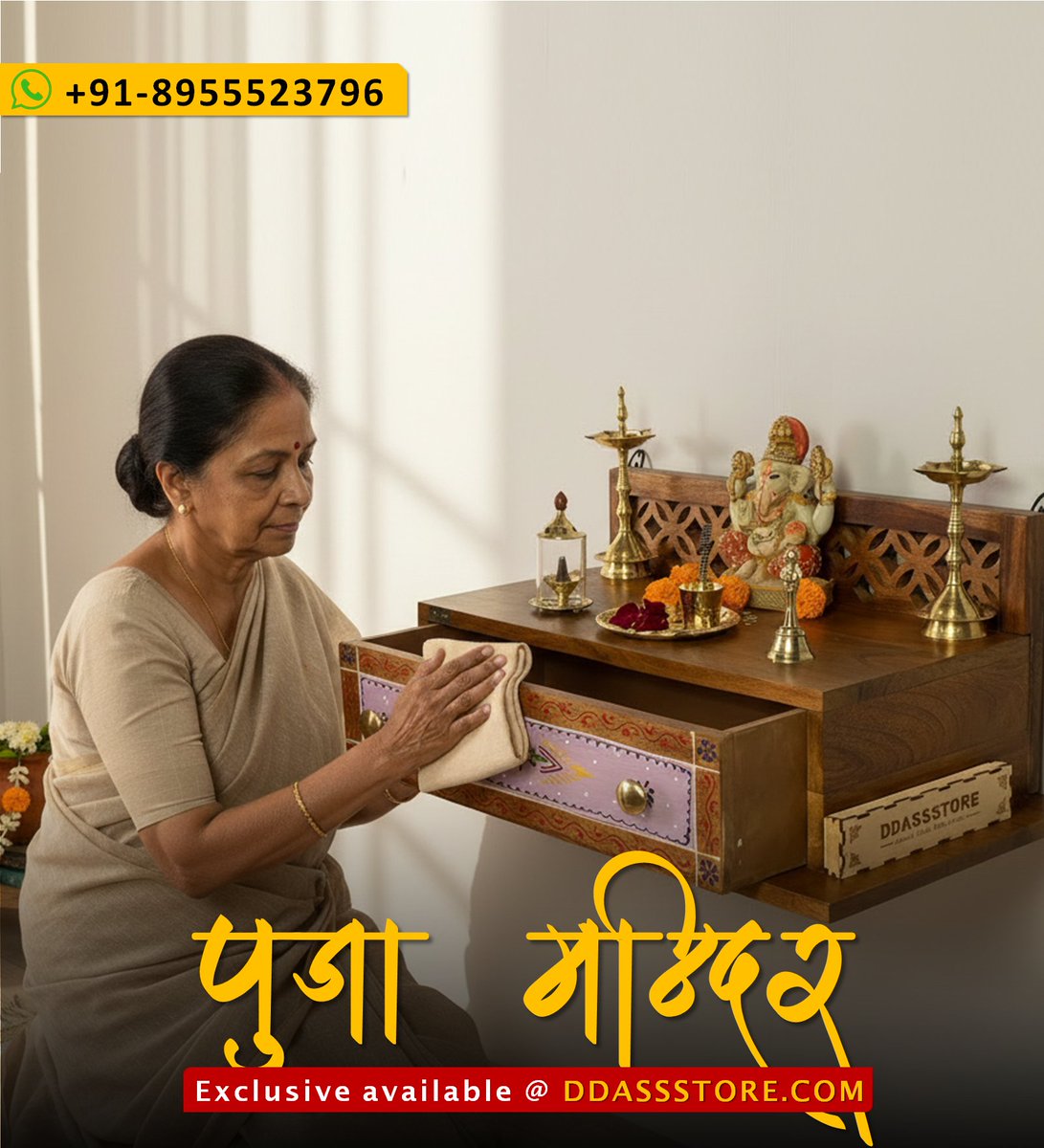 ddassstore's tweet photo. Upgrade your prayer space with a premium wooden mandir.

Shop D'DASS Store Products: https://t.co/5XDEkfSFbZ 🛒 https://t.co/DZhaBrvYSb https://t.co/cTdE6lTe4V